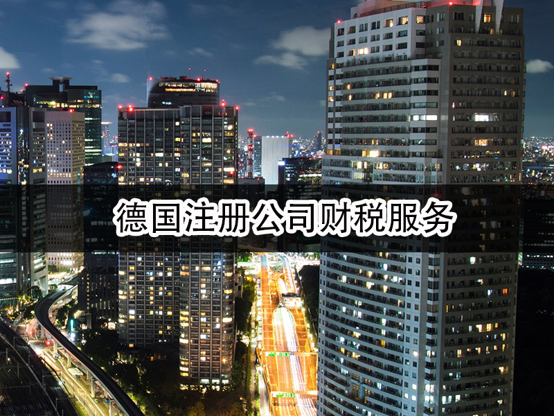 香港銀行開戶（代辦服務(wù)）